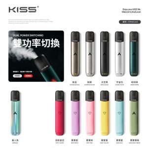 【KIS5】鎧斯5號 一代主機/適配於一代煙彈/寶寶色主機/台灣現貨/14色可選